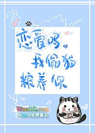 2021追妻火葬场