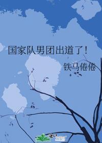 皇上总攻