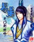 易鼎公司