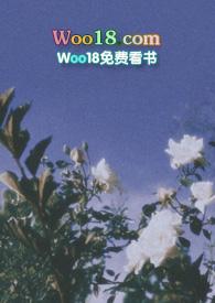 课后补习(师生)_撒泼闹腾最新章节全文