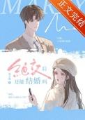 绝交多久没感情了