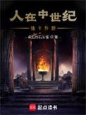 抽卡升爵无错版