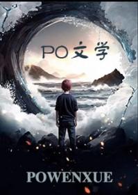 言传身教 阿桡