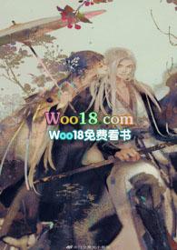 烟火城(骨科)最新章节