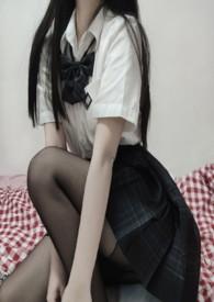 伪骨科姐姐和弟弟的爱情