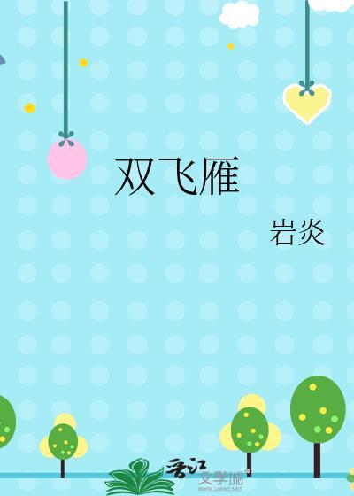 冷宫签到开局