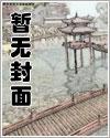 歌且谣重制版