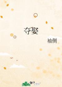 小鲨鱼放弃思考了表情包