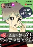 情随心动
