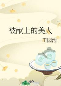 简一祁闻砚
