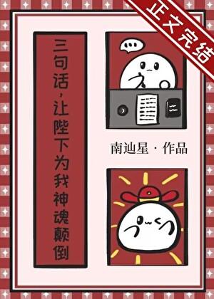 阳光普照电影