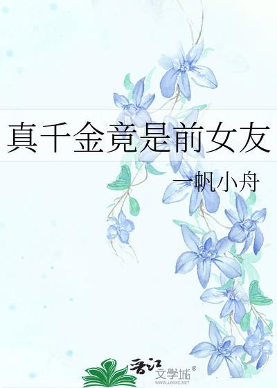 绿茶男配穿书
