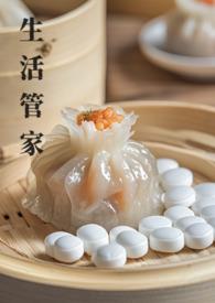 生活管家工作内容