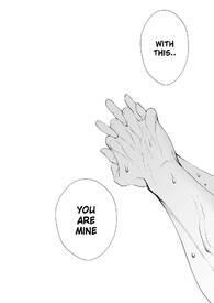 beta怎么了beta就不是人吗by