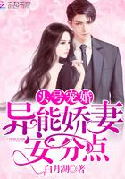 烈焰怎么解释
