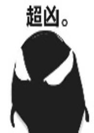 高洁)-天河石子-免