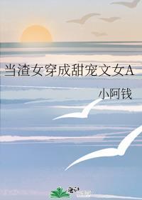 虫族萨克帝讲的什么