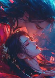 公主难眠