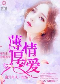 最美好的宝物有哪些