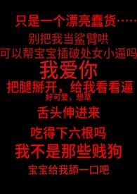太漂亮是病吗