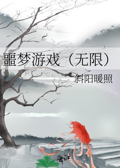 攻重生的文短篇