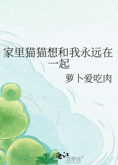 什么原因