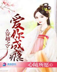 绿手指有机农园官网