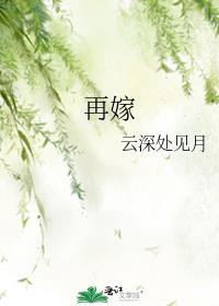 轮回修仙模拟器无限属性点