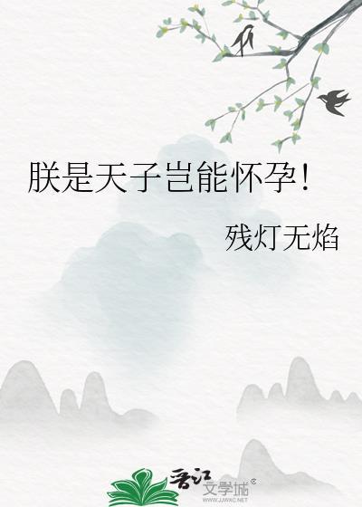 成人腋窝正常体温在什么范围