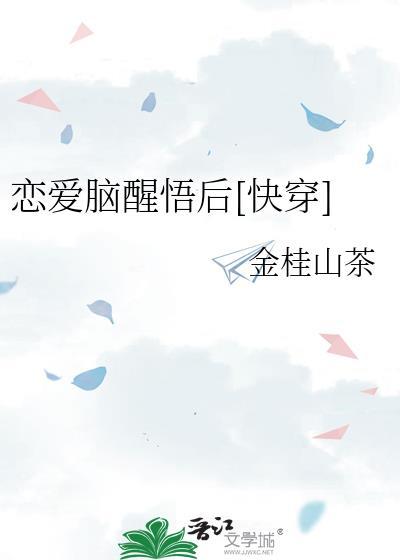 律师会法术谁也拦不住