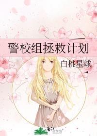 柯学抽卡进行中为什么看不了