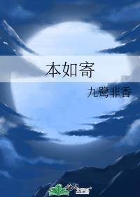 综英美今天也要和外星大狗狗贴贴百度