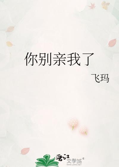 DoubleFace无间道