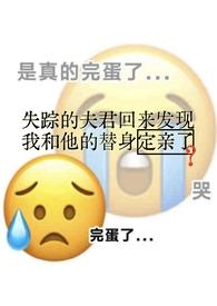 白月光vs朱砂痣