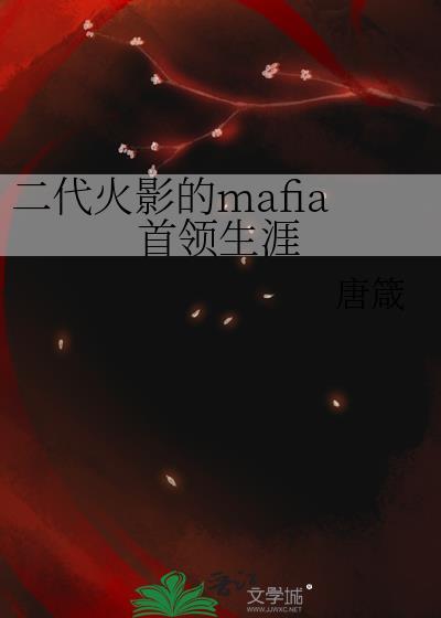 清穿福晋狠嚣张