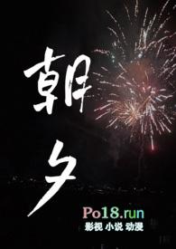 兄妹经典骨科文