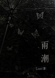 骨科兄妹cp
