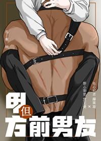 甲方