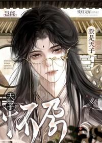 仲利国际租赁电话号码