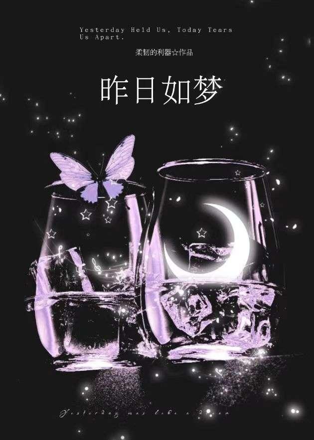 枕头长虫子怎么处理