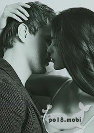 眉眼风流by青殷po