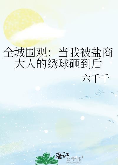 蓝莓叶黄素酯片的作用与功效