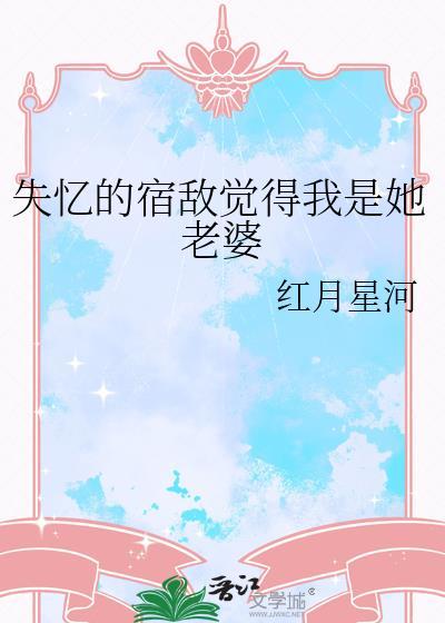 模拟经营系列