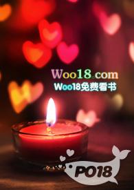 女主她总是被操(仙侠 )完结了吗