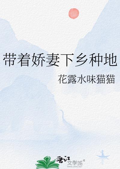 漂亮笨蛋作死后成了万人迷34