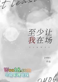 邪瓶