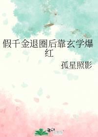 陈多决定分手了by禾花