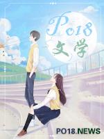 顶级alpha的新娘[男a女o