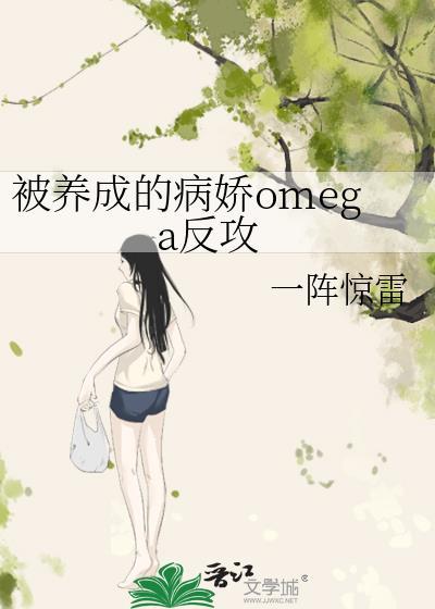 cos陀太穿越文豪