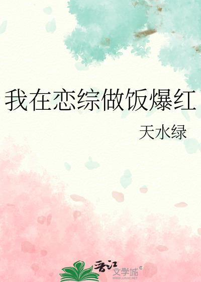 十善业道经原文读诵
